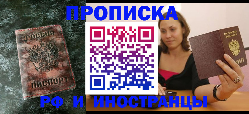 регистрация для дет. сада в Ульяновской области